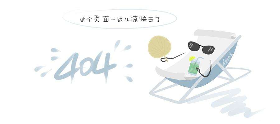 鼠年生女孩取名字大全